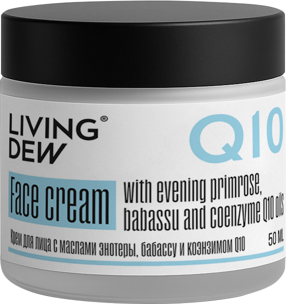 Крем для лица с маслами энотеры, бабассу и коэнзимом Q10