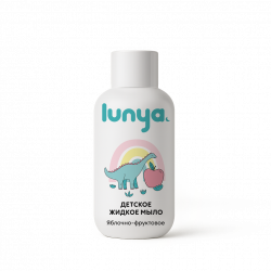 Детское жидкое мыло «Яблочно-фруктовое» (мини версия)