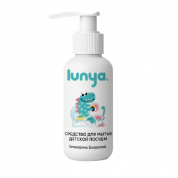 Средство для мытья детской посуды (мини версия)
