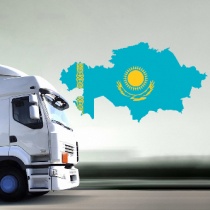 Старт экспорта продукции в Казахстан