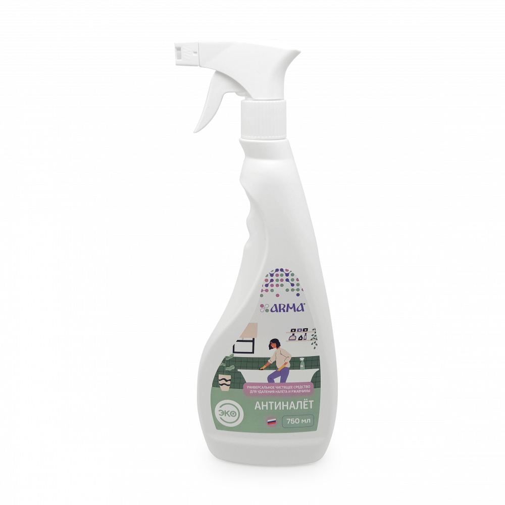 УНИВЕРСАЛЬНОЕ ЧИСТЯЩЕЕ СРЕДСТВО ДЛЯ УДАЛЕНИЯ НАЛЁТА И РЖАВЧИНЫ АНТИНАЛЁТ