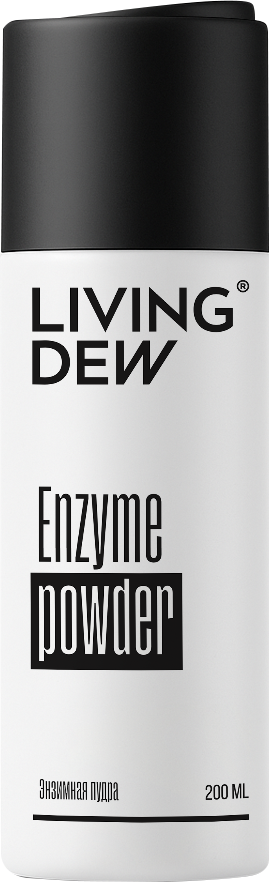 Энзимная пудра